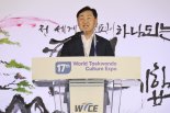 올림픽 열리는 파리 가는 도지사…김관영 "글로벌 네트워크 강화"