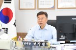 "저출산·의료공백 해소 집중… 후반기엔 ‘글로벌 성남’ 완성"[인터뷰]