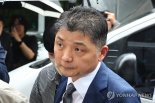 ‘오너리스크’ 카카오, 올 들어 시총 9조 날라갔다