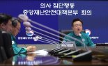 조규홍 "교수들 '수련보이콧' 유감..정부 '의료개혁' 집중할 것"