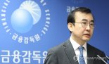 [일문일답] "티몬·위메프 사태, 카드·여행업계 협조 요청해 피해 최소화"