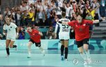 “한국은 최약체” 세계 6위 격파 女핸드볼, 슬로베니아 꺾으면 8강 간다