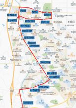 "세종~청주 광역버스 8월 3일부터 운행"