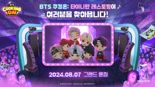 컴투스 ‘BTS 쿠킹온: 타이니탄 레스토랑’, 8월 7일 글로벌 론칭 확정