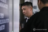 '상습 마약투약' 유아인... '동성 성폭행 혐의' 피소