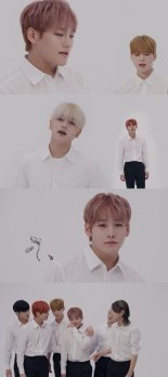 웨이커, 애틋 진저성 품었다…'꿈에서 날 만나' MV 깜짝 공개