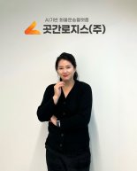 화물운송 시장에 디지털 접목 "배차부터 정산까지 일사천리"