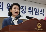 방통위, 공영방송 이사 교체 착수