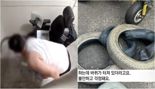 "5차례나..." 60대가 타는 휠체어 바퀴 일부러 터뜨리고 도망한 男