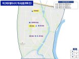 부산 에코델타시티에 3번째 초교·2번째 중학교 2028년 문연다