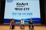 1년 새 11위 오른 KoAct···“A.C.T 등 변화에 투자한다”