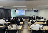 부산국제금융진흥원, '2024 부산 금융 인재 아카데미' 성료