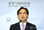 '플랫폼법' 결국 무산...업계 반발에 '사후 규제' 전환