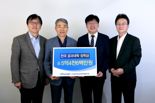 귀뚜라미그룹, 전국 공과대학 장학금 5억4600만원 전달