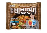 '변우석과 함께 비빈 하이브리드 팔도비빔면Ⅱ' 출시 5일 만에 판매량 100만개 돌파