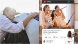 "쓸 돈이 없어요"..'욜로' 외치던 MZ들, 이젠 '무지출' 챌린지 [혼자인家]