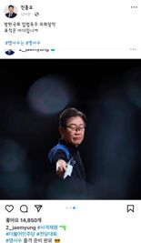 권총 들고 정조준 한 이재명, 저격한 진종오 "표적은 어디냐?"