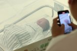 [fn사설] 민간 저출생 극복 본부, 정부와 함께 범국가적 지혜 모으길