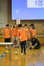 각국 대표 160명 청소년 모여 신나는 '미니 운동회' [현장르포] 