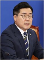 박찬대 "금투세 당 입장 곧 밝힐 것"