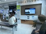 감기인 줄 알았는데 또?… 진단키트 찾아 약국·편의점 뺑뺑이 [현장르포]