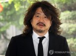 김어준, '불법 선거운동' 기소 10년만에 700만원대 형사보상