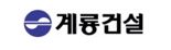 계룡건설, 혹서기 건설현장‘온열질환 Zero 캠페인’ 전개