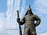 충무공 이순신 장군 탄신 480주년 기념 공모전 개최