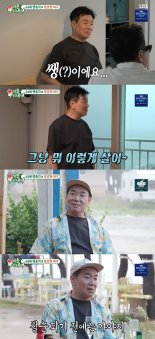 '미우새' 김일우, 강릉 일상 공개…'오션 뷰+깔끔 인테리어' 눈길