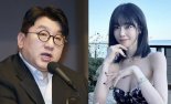 과즙세연, 방시혁과 LA 만남 언급…"어떻게 우연히 만나"