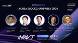 "웹3의 모든것" 가상자산 현물 ETF 등 이끄는 300명 무대에 [미리 보는 KBW 2024]