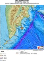 러 캄차카반도 앞바다 규모 7.0 지진...쓰나미 경보