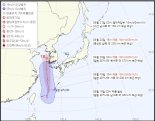 9호 태풍 '종다리' 제주로 북상, 이틀간 한반도에 비 쏟아진다