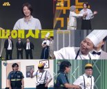 '개그콘서트' 김성령, 심의위 부르는 '수상한 손짓'?!