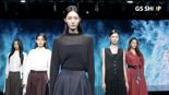 GS샵, '24 FW 패션위크 LOOK' 개최...신상품 공개