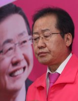홍준표 작심비판 "차라리 당 해체하라…보수정당 운영 자격 없어"