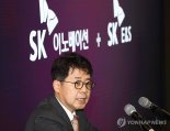 [특징주] SK이노베이션, 합병안 통과에 3%대 강세