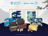 정관장, '도도새' 김선우 작가와 '황진단' 콜라보레이션