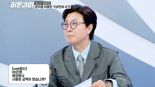 김성주도 당했다..유학 중인 아들 이용한 피싱사기 "속을 수밖에" 소름