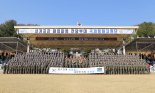 軍 '해외파병업무 훈령' 개정... "파병 군인 '부적격' 여부 현지·합참서 심의"