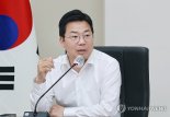 산업차관 "티메프로 폭풍 속…유통산업 혁신 대책 필요"