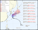 태풍 영향 울산에 강풍 특보 발령..  비행기 결항 등 피해