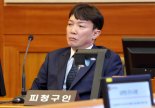 검찰, '위장전입·리조트 객실료 수수' 이정섭 검사 기소