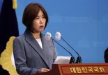 국힘 김미애 "진료 위해 상경한 지방환자 59%, 빅5로 쏠려"