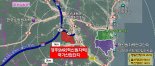 경북도, 경주 SMR 국가산단 추진 박차
