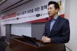 오세훈 "‘딥페이크 삭제 지원’ 지자체에도 권한 줘야"