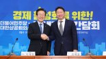 4당 대표 만난 최태원 "AI·반도체 입법 도와달라"… 여야 "적극 돕겠다"