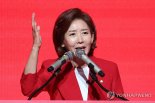 ‘명태균 리스트’ 언급된 나경원 “명백한 허위사실”