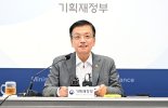 최상목, 내수 부진에 "답답하다"…추가 대책은