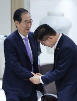 "계산기 안 두드린다" 한덕수·김문수 단일화 순항 분위기